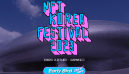 nft korea festival 2023